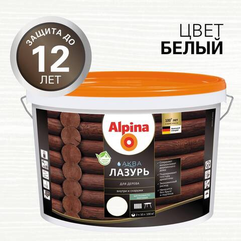 Лазурь защитная для древесины Alpina Aqua / Альпина Аква
