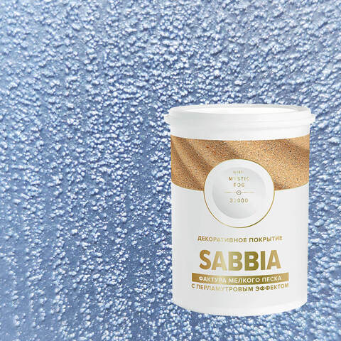 Декоративная штукатурка с эффектом перламутрового песка Vincent Decor Sabbia / Винсент Декор Саббия