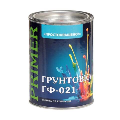 Грунтовка универсальная алкидная Простокрашено ГФ-021