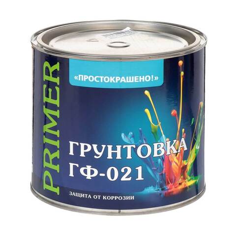 Грунтовка универсальная алкидная Простокрашено ГФ-021