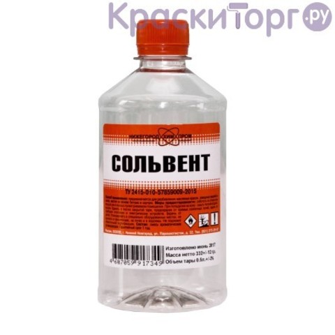 Сольвент НижегородХимПром