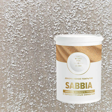 Декоративная штукатурка с эффектом перламутрового песка Vincent Decor Sabbia / Винсент Декор Саббия