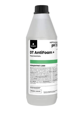 Пеногаситель Prosept Prof DT AntiFoam+ / Просепт Проф