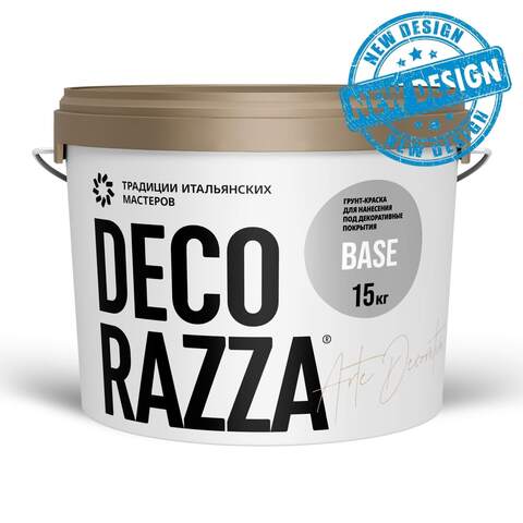 Подложечная грунт-краска под декоративные покрытия Decorazza Base / Декорацца Бейс