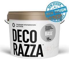 Подложечная грунт-краска под декоративные покрытия Decorazza Base / Декорацца Бейс