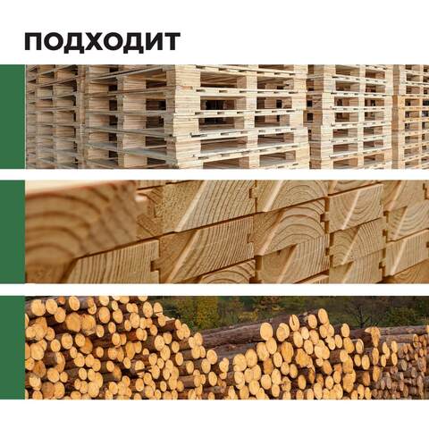 Антисептик для влажной древесины Prosept Bio / Просепт Био