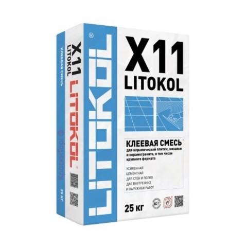 Клей для плитки цементный Litokol X11 EVO / Литокол Эво