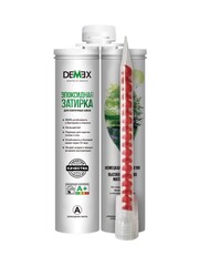 Затирка эпоксидная двухкомпонентная глянцевая Demex / Демекс