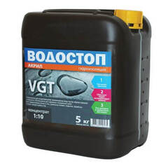 Грунт-концентрат гидроизоляционный Водостоп-Акрил VGT / ВГТ