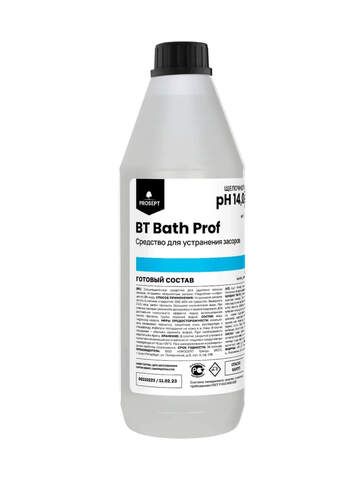 Средство от засора в трубах Prosept Prof BT Bath Prof / Просепт Проф