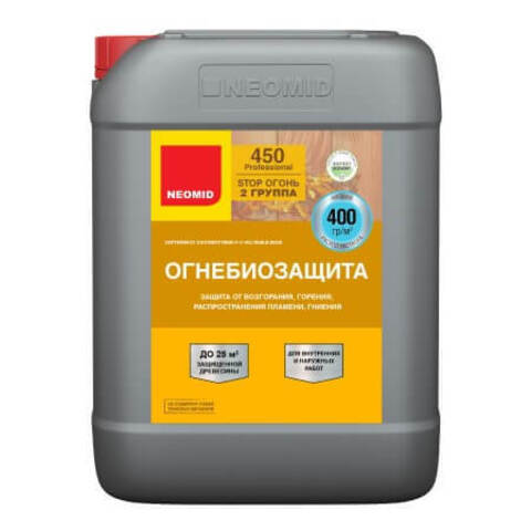 Огнебиозащита Neomid 450 2 группа / Неомид 450