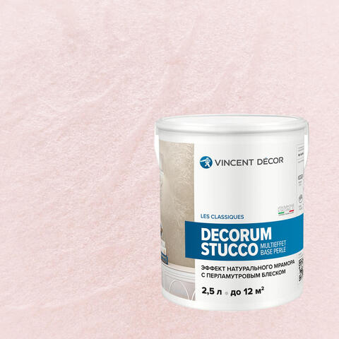 Декоративная штукатурка Vincent Decor Decorum Stucco Multieffet base Perle / Винсент Декор