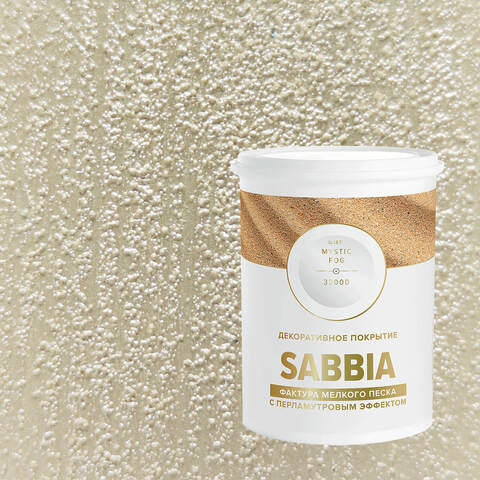 Декоративная штукатурка с эффектом перламутрового песка Vincent Decor Sabbia / Винсент Декор Саббия