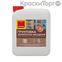Грунтовка для фасадов Neomid Fasade Proff / Неомид Фасад Проф концентрат 1:3