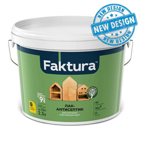 Лак-антисептик интерьерный Faktura / Фактура шелковисто-матовый