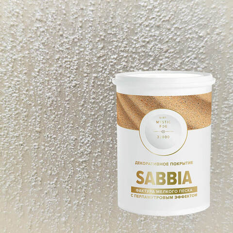 Декоративная штукатурка с эффектом перламутрового песка Vincent Decor Sabbia / Винсент Декор Саббия