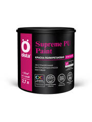 Краска полиуретановая Olsta Supreme PU Paint / Ольста Суприм