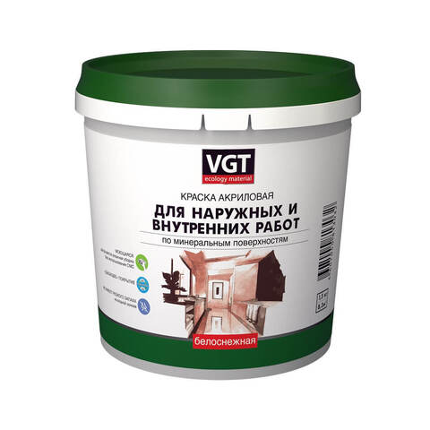 Краска для наружных и внутренних работ моющаяся ВД-АК-1180 VGT Белоснежная / ВГТ