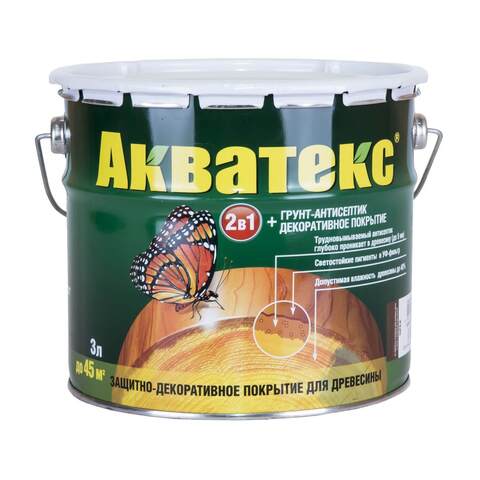 Защитно-декоративное покрытие для древесины Акватекс 2 в 1