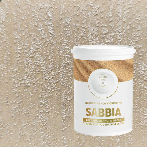 Декоративная штукатурка с эффектом перламутрового песка Vincent Decor Sabbia / Винсент Декор Саббия