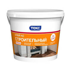 Клей строительный термостойкий КС Текс Универсал
