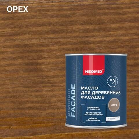 Масло для деревянных фасадов Neomid Premium Facade / Неомид Премиум