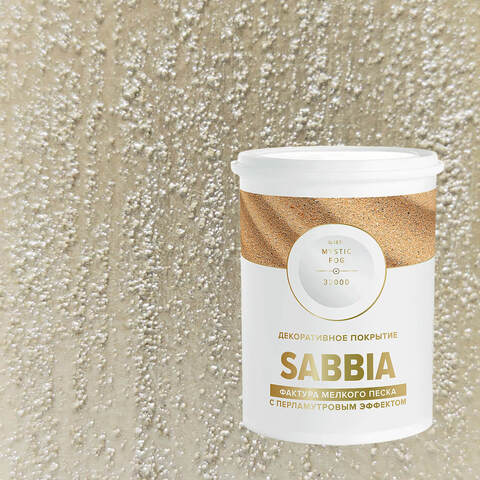 Декоративная штукатурка с эффектом перламутрового песка Vincent Decor Sabbia / Винсент Декор Саббия