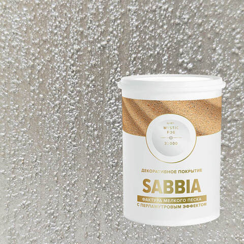 Декоративная штукатурка с эффектом перламутрового песка Vincent Decor Sabbia / Винсент Декор Саббия
