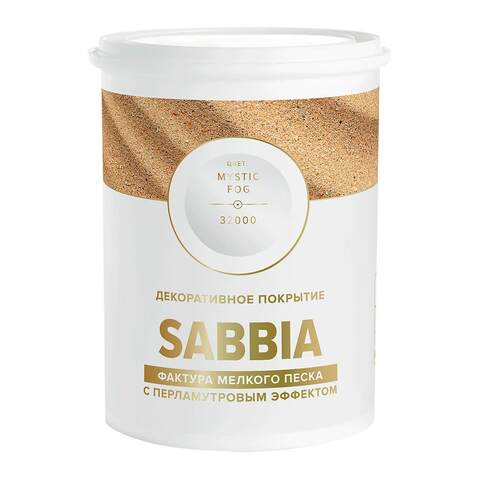 Декоративная штукатурка с эффектом перламутрового песка Vincent Decor Sabbia / Винсент Декор Саббия