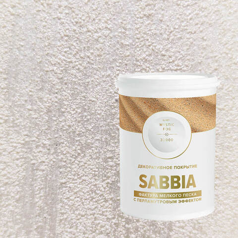 Декоративная штукатурка с эффектом перламутрового песка Vincent Decor Sabbia / Винсент Декор Саббия