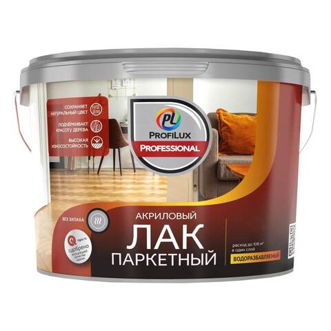 Лак паркетный акриловый Profilux Professional полуматовый / Профилюкс
