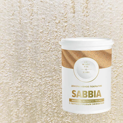 Декоративная штукатурка с эффектом перламутрового песка Vincent Decor Sabbia / Винсент Декор Саббия