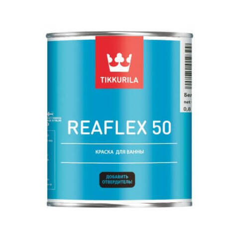 Краска для ванн и бассейнов Tikkurila Reaflex 50 / Тиккурила Реафлекс глянцевая
