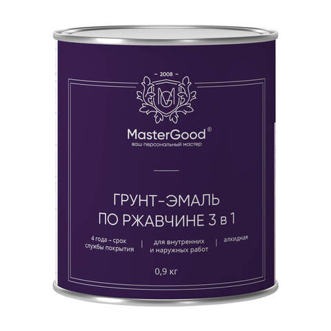Грунт-эмаль по ржавчине 3в1 MasterGood / МастерГуд