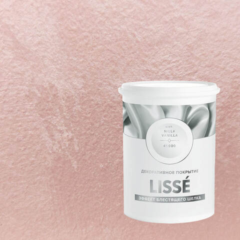 Декоративная штукатурка с эффектом блестящего шелка Vincent Decor Lisse / Винсент Декор Лиссе