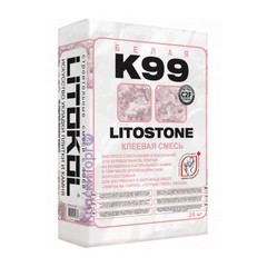 Клей для плитки морозостойкий белый Litokol Litostone K99 / Литокол Литостоун