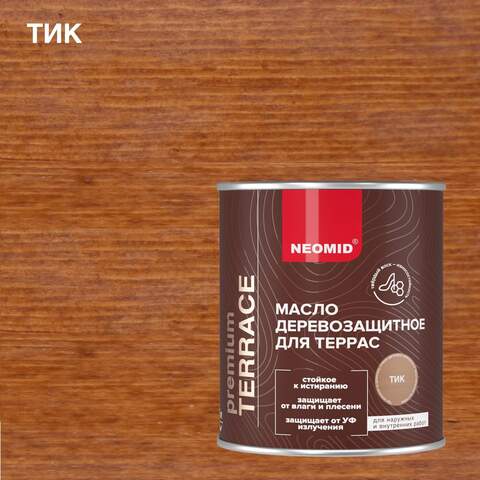 Масло для террас Neomid Premium Terrace / Неомид Премиум