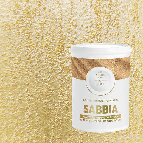 Декоративная штукатурка с эффектом перламутрового песка Vincent Decor Sabbia / Винсент Декор Саббия