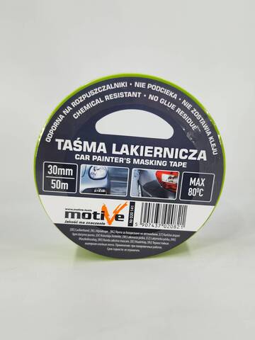 Лента деликатная термостойкая зеленая Motive Washi / Мотив