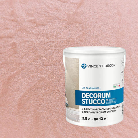 Декоративная штукатурка Vincent Decor Decorum Stucco Multieffet base Perle / Винсент Декор