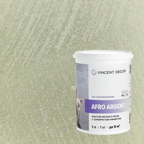Декоративная штукатурка с эффектом серебристого песка Vincent Decor Afro Argent / Винсент Декор