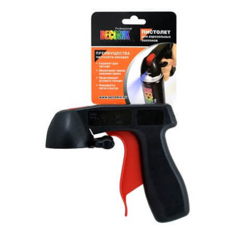 Пистолет-насадка для аэрозольных баллонов Decorix Professional / Декорикс