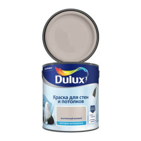 Краска интерьерная для стен и потолков матовая Dulux / Дюлакс