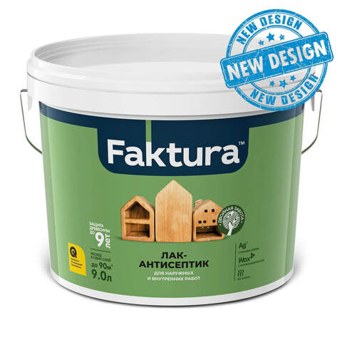 Лак-антисептик интерьерный Faktura / Фактура шелковисто-матовый