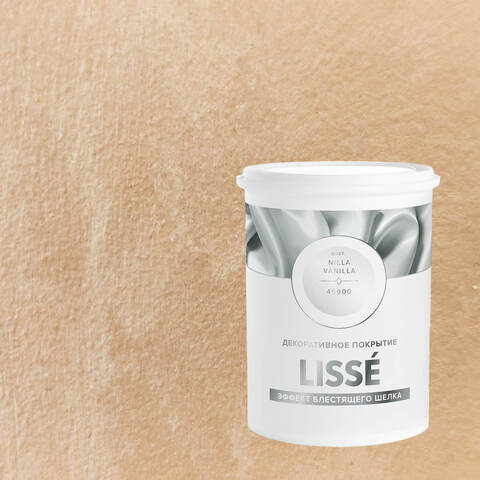 Декоративная штукатурка с эффектом блестящего шелка Vincent Decor Lisse / Винсент Декор Лиссе