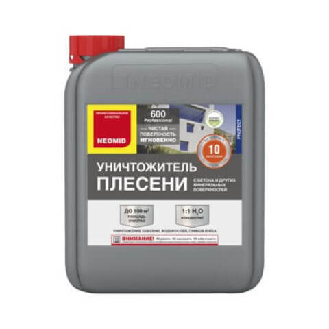 Уничтожитель плесени Neomid 600 / Неомид 600 концентрат 1:1
