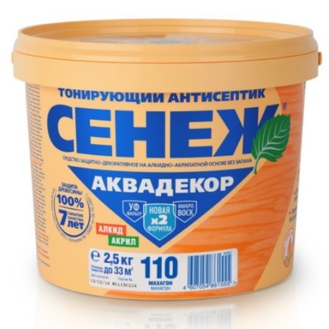 Антисептик тонирующий для древесины Сенеж Аквадекор