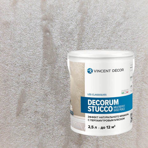 Декоративная штукатурка Vincent Decor Decorum Stucco Multieffet base Perle / Винсент Декор