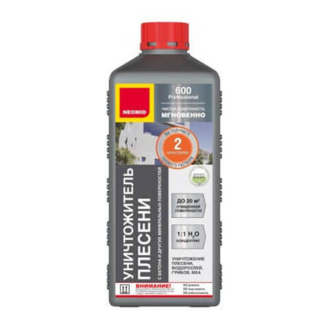 Уничтожитель плесени Neomid 600 / Неомид 600 концентрат 1:1