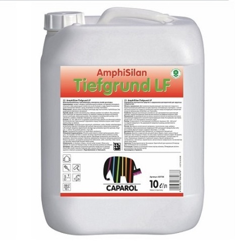 Грунтовочное средство Caparol Amphisilan Tiefgrund LF / Капарол Амфисилан Тифгрунт